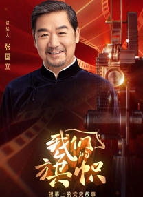 亚洲好视频